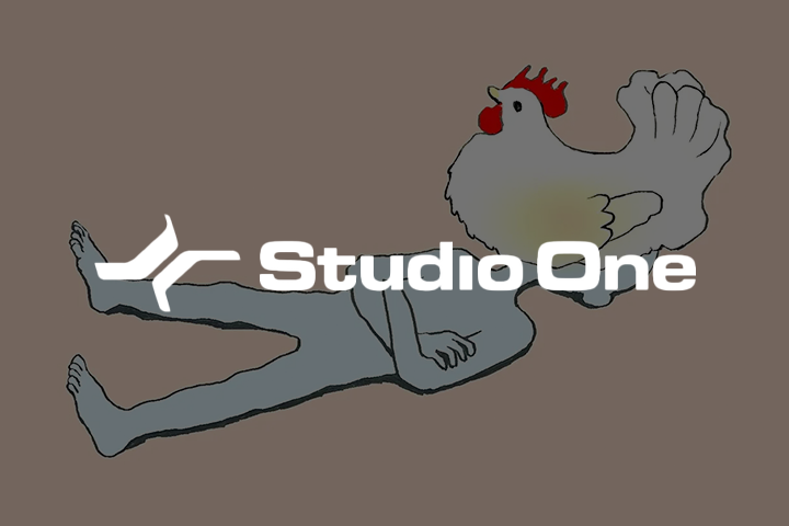 Studio One 5 Professional