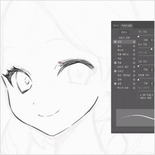 OSUK2&ソジ 講座例題