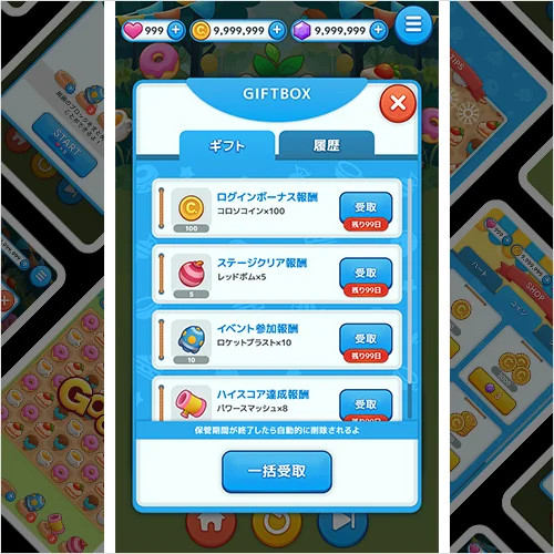 はなさくの 講座例題