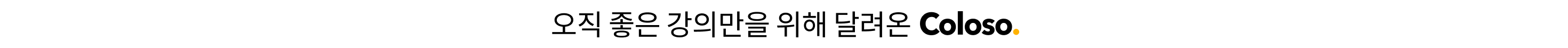 ν΄λμ€ λ°°λ