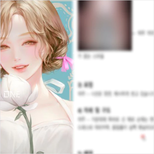 kr-illust-one-example-10.webp