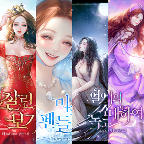 kr-illust-one-example-12.webp