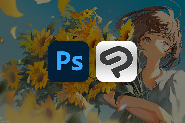 After Effects Illustrator Photoshop