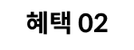 ㅇㅇㅇㅇ