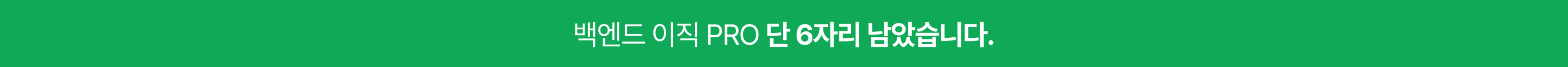 타이틀배너_상담 신청하기