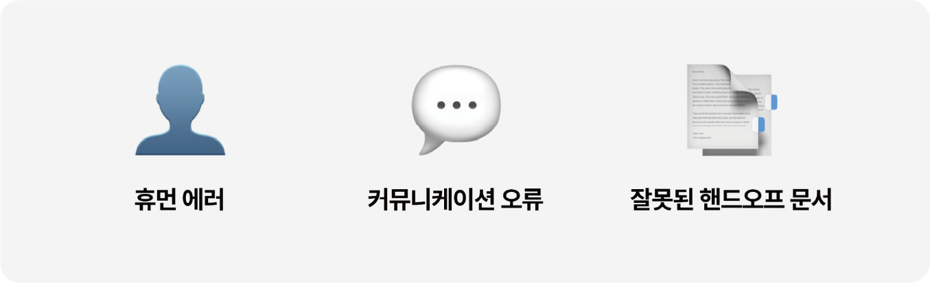 디자인 qa를 마치며