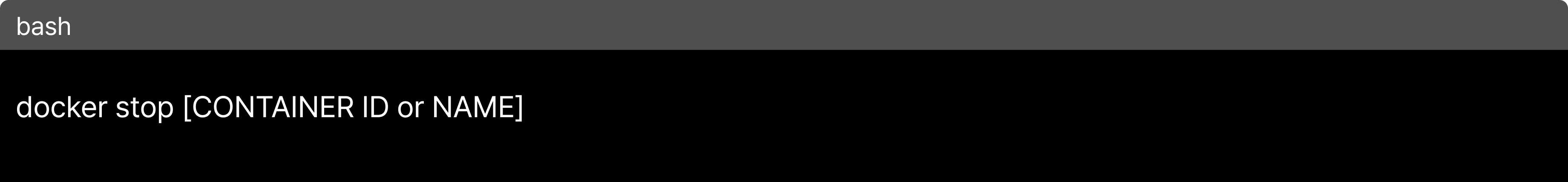 중지