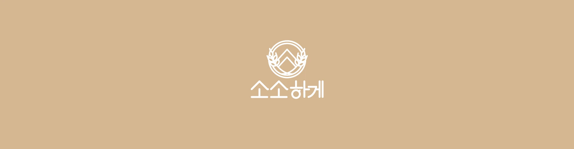 배경 이미지