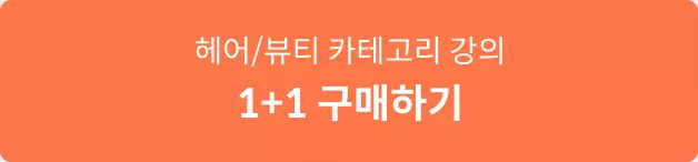 버튼