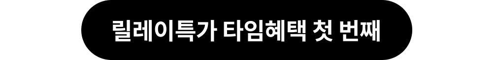 딱지