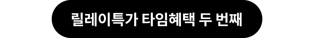 딱지