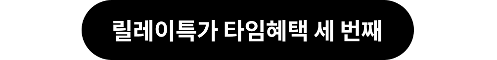 딱지