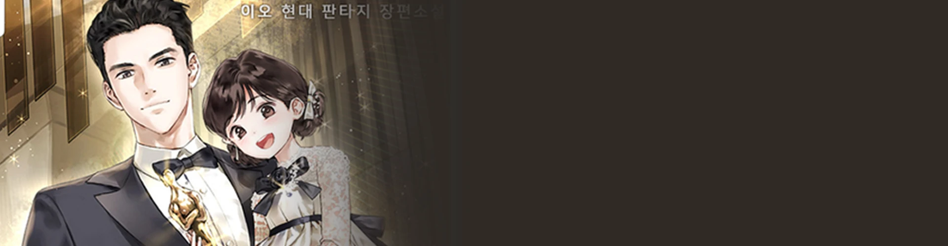 배경 이미지