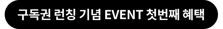 딱지