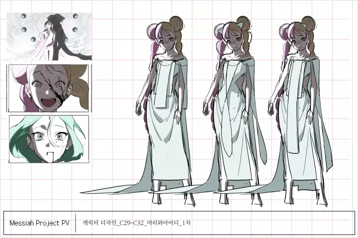Animation Studio, Team Forma+9