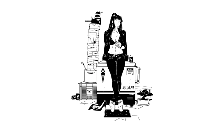 Coloso Guweiz Curriculum