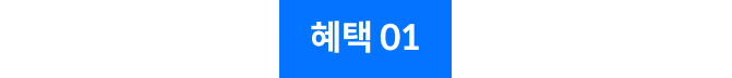 콜로소 공식 커뮤니티 이벤트