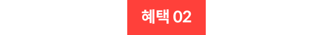 콜로소 공식 커뮤니티 이벤트
