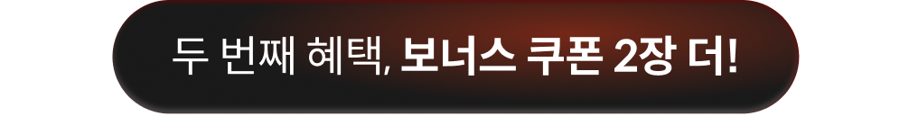 딱지