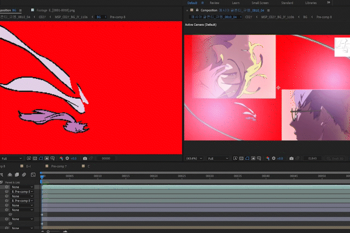 Animation Studio, Team Forma+9