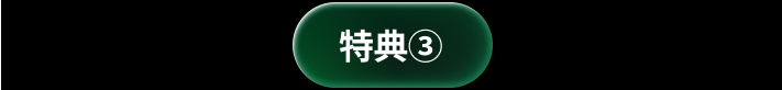 tag