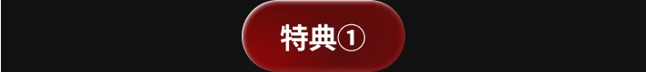 tag