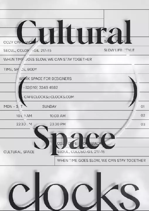 Coloso GraphicDesigner SeyoonJung