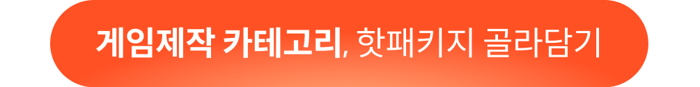 딱지