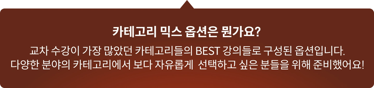 딱지