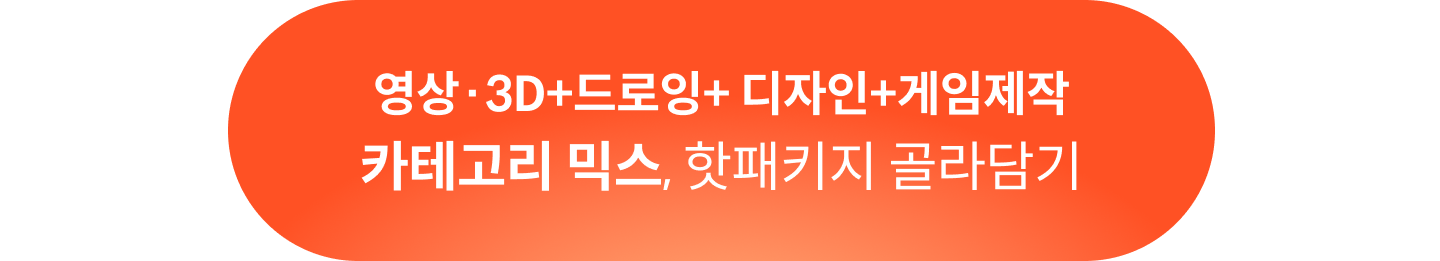 딱지
