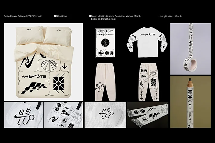 Graphic Designer Phillip Kim