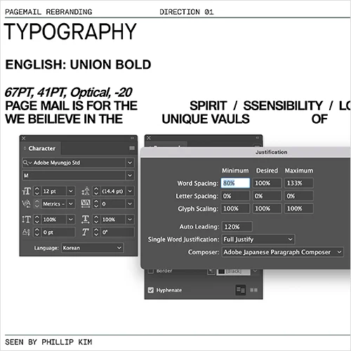 Graphic Designer Phillip Kim