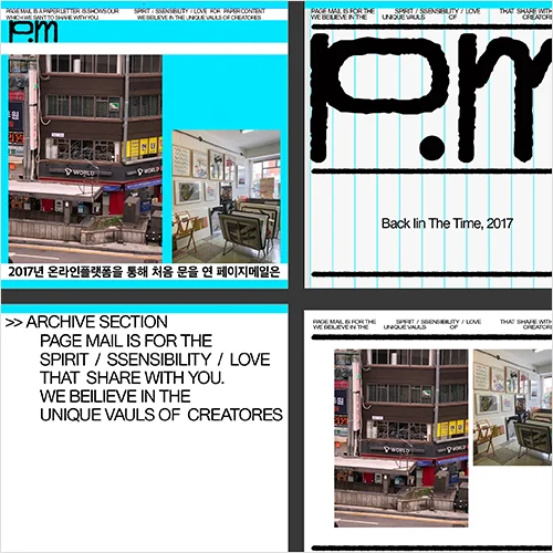 Graphic Designer Phillip Kim