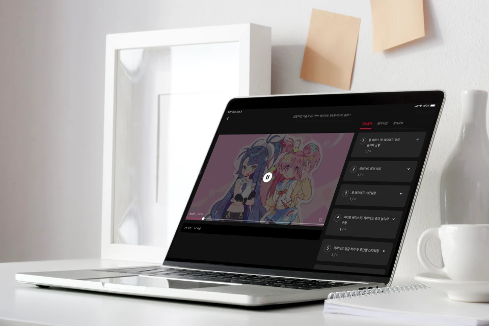 Coloso Illustrator Seoji Class Perks