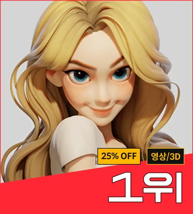 월간 콜로소 드로잉&웹툰 명예의 전당 Okku
