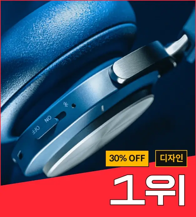 월간 콜로소 드로잉&웹툰 명예의 전당 히어리