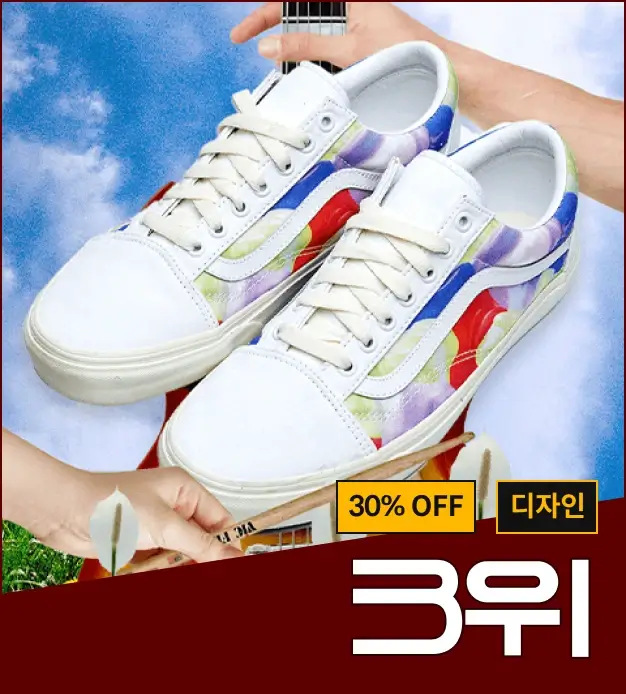 월간 콜로소 드로잉&웹툰 명예의 전당 히어리