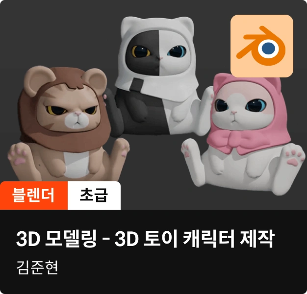 ㅇㅇ