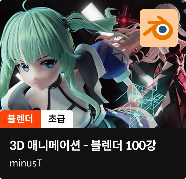 ㅇㅇ