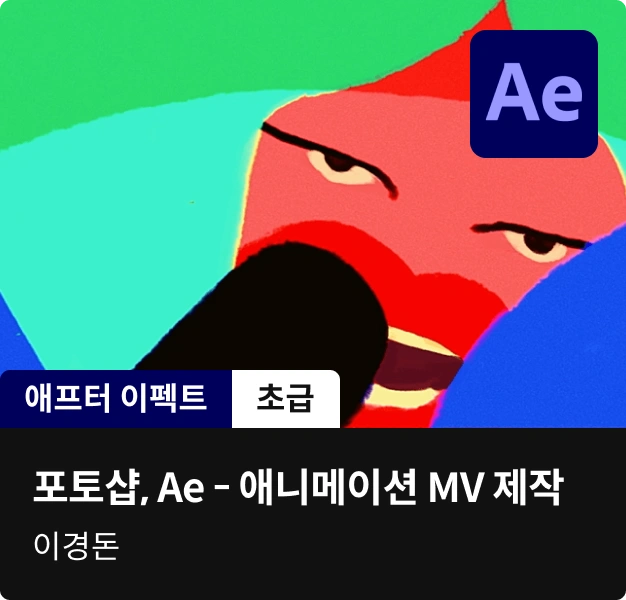 ㅇㅇㅇ
