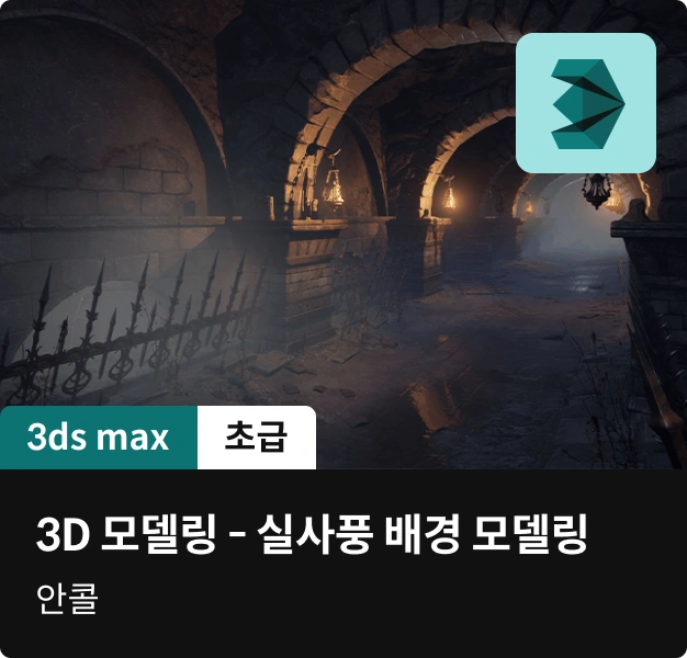 ㅇㅇ