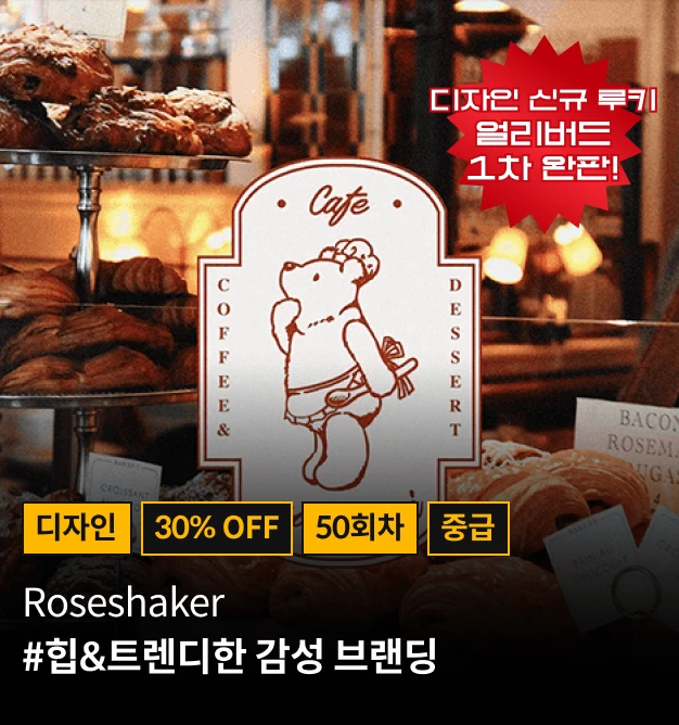 2023 상반기 명예의 n강 사전