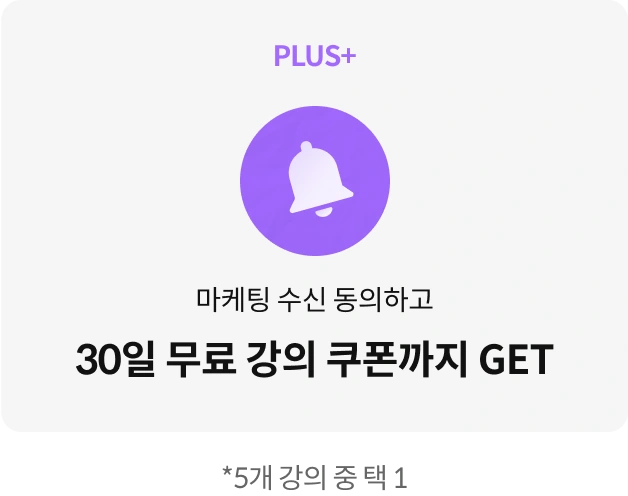 혜택3