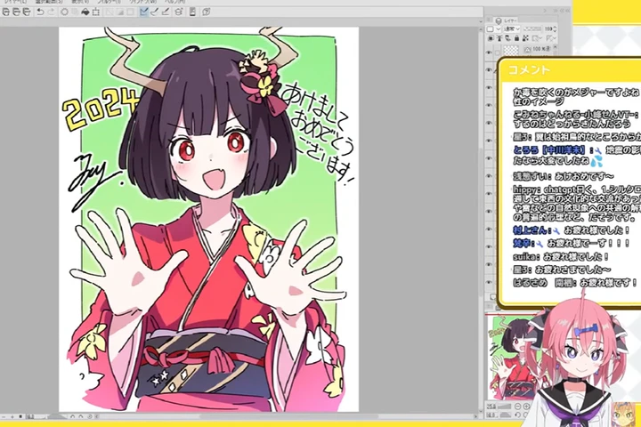 Illustrator Ixy