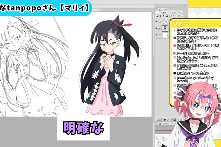 Illustrator Ixy