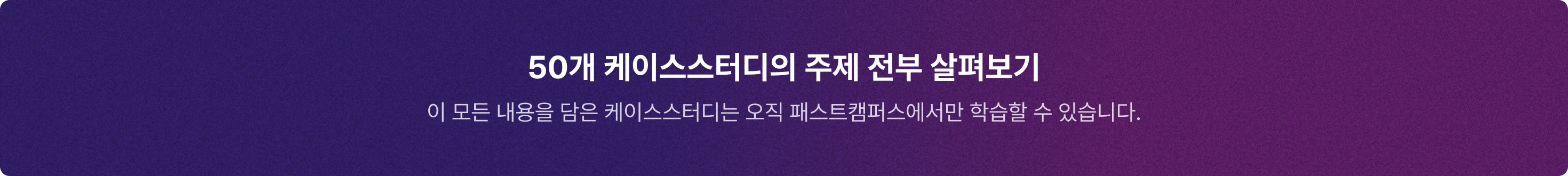 디지털마케팅,마케팅강의,마케터강의, 사수없는 마케터, 마케터커리어, SNS팔로워 늘리기, 매출 올리기, 마케팅 트렌드