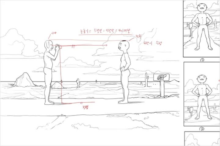 Coloso Illustrator Rockhe Kim Exercises