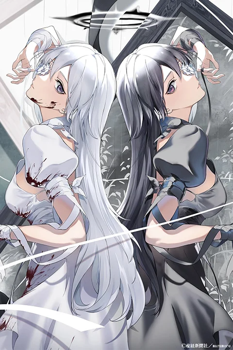 Coloso marumoru Expressing Atmospheric & Compelling Character Illustrations