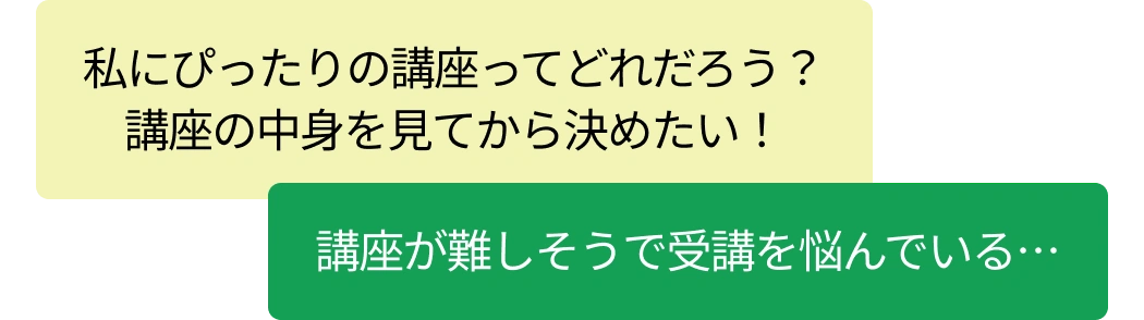  Coloso 全額返金払い戻し intro