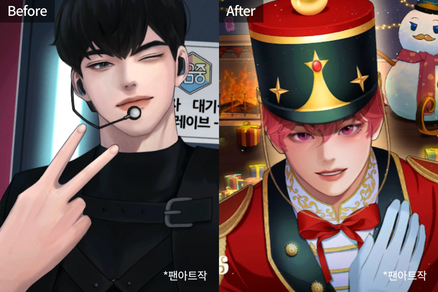Coloso Illustrator Kunmang Reviews